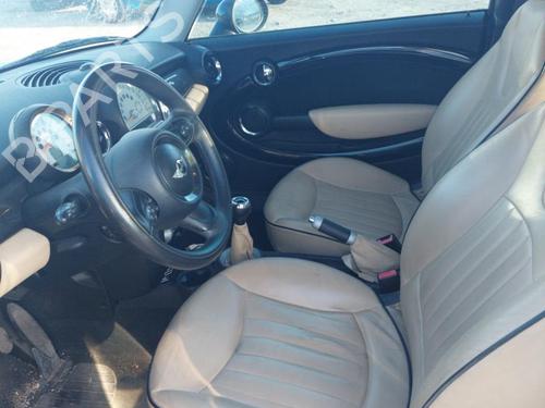 Hand brake MINI MINI (R56) Cooper | BP24276855I18 