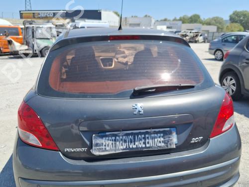 Rear parcel shelf PEUGEOT 207 (WA_, WC_) 1.6 HDi | BP29158334C85 
