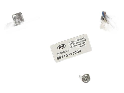 Used Rear wiper motor Rear wiper motor HYUNDAI i20 I (PB, PBT) 1.4 CRDi (75 hp) 34453892 34453892