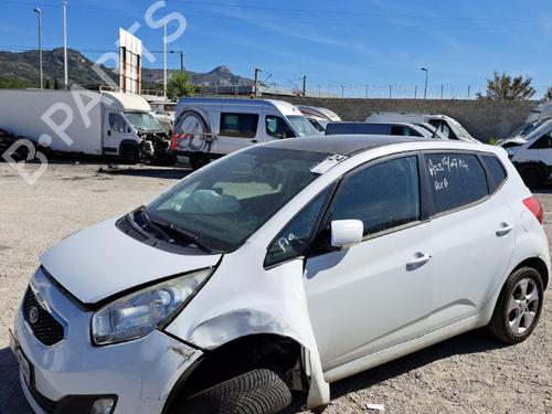 Left sun visor KIA VENGA (YN) 1.6 CRDi 115 | BP24827996I1 - Image 8