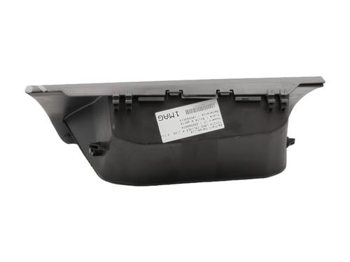 Glove box TOYOTA LAND CRUISER PRADO (_J12_) 3.0 D-4D (KDJ120, KDJ125, KDJ121) | BP26522971C95 