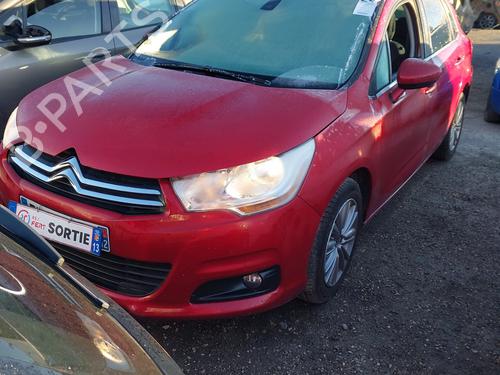 Left sun visor CITROËN C4 II (NC_) 1.6 VTi 120 (NC5FS0, NC5FS9) | BP24552241I1  - Image 9