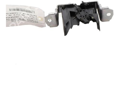 Tailgate lock CITROËN C1 II (PA_, PS_) 1.2 VTi 82 | BP32371384C101