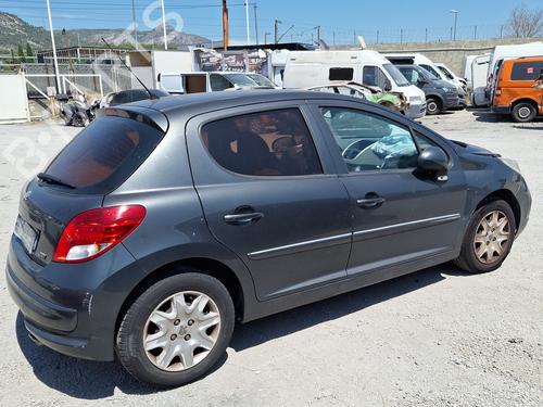Rear parcel shelf PEUGEOT 207 (WA_, WC_) 1.6 HDi | BP29158334C85 