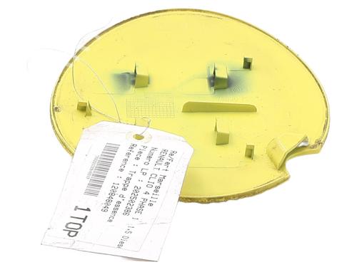 Fuel flap RENAULT CLIO IV (BH_) 1.5 dCi 75 | BP32270843C131 