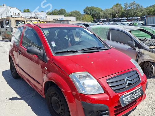 Right mirror CITROËN C2 (JM_) 1.4 HDi | BP29161855C27 