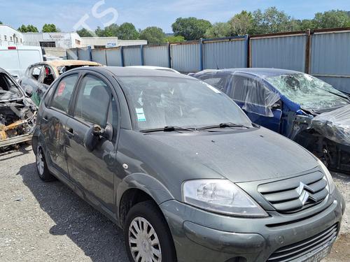 Tailgate lock CITROËN C3 I (FC_, FN_) 1.4 HDi | BP28949817C101 