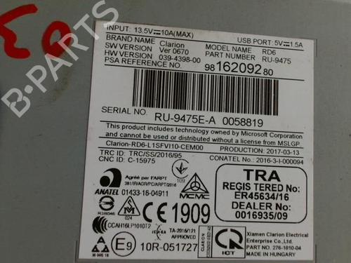 Radio CITROËN C3 III (SX) 1.2 VTi 82 | BP24271342E6 