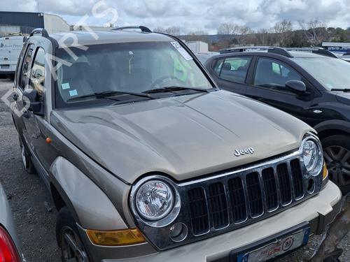 Left front window switch JEEP CHEROKEE (KJ) 2.8 CRD 4x4 | BP26496225I27 - Image 6