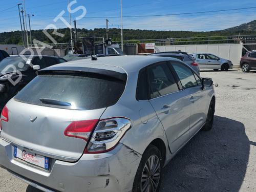 Rear parcel shelf CITROËN C4 II (NC_) 1.6 HDi 90 | BP24281615C85 - Image 6