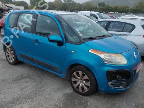 Innerbelysning CITROËN C3 Picasso (SH_) 1.6 HDi | BP26242280I8 - Image 6