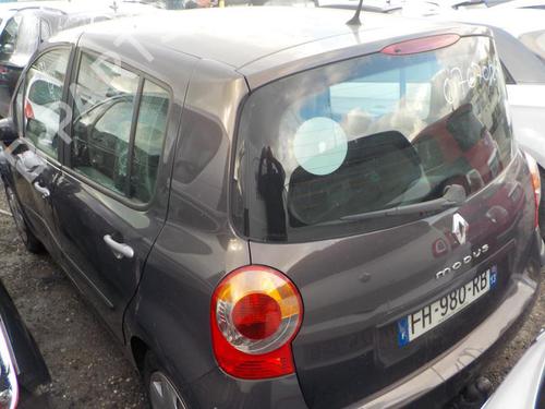 Left sun visor RENAULT MODUS / GRAND MODUS (F/JP0_) 1.5 dCi (FP0F, JP0F) | BP24266438I1 - Image 4