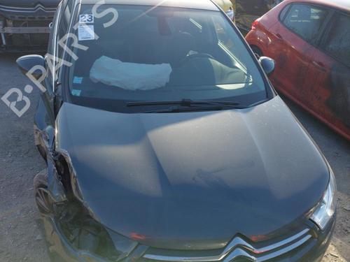 Interior roof light CITROËN C4 II (NC_) 1.6 HDi 110 | BP24275519I8  - Image 16