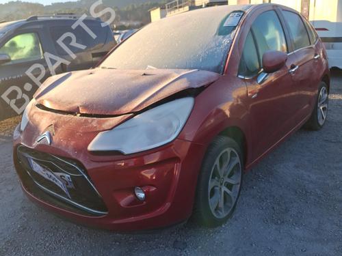 Front left lock CITROËN C3 II (SC_) 1.6 HDi 90 | BP26027175C98 - Image 8