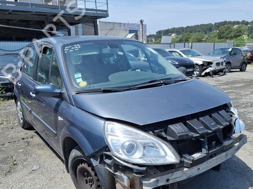 Tailgate lock RENAULT SCÉNIC II (JM0/1_) 1.5 dCi (JM1E, JM16) | BP31808573C101 