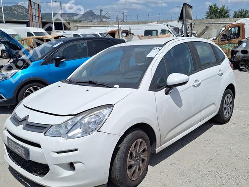 Front right seatbelt CITROËN C3 II (SC_) 1.6 BlueHDi 100 | BP31334183I25 - Image 15