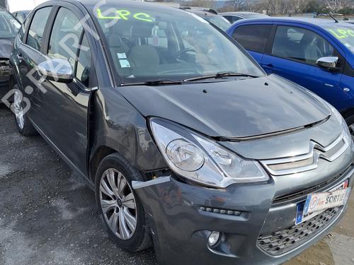 Front left lock CITROËN C3 II (SC_) 1.2 VTi 82 | BP25483782C98  - Image 21