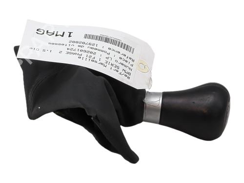Shift knob BMW 1 (F21) 114 d | BP37602705I34 - Image 4
