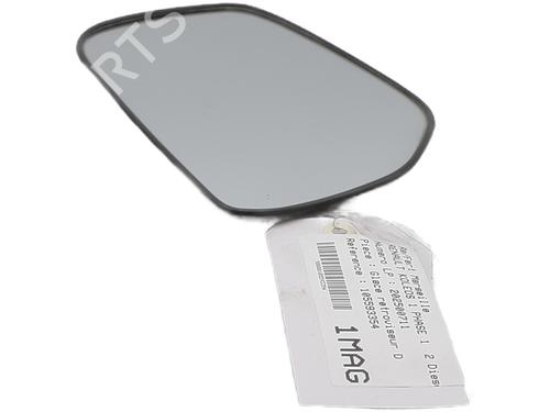 right-mirror-glass-renault-koleos-i-hy_-2008-33707113 main image