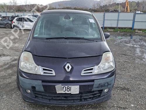 Ratstangsstang RENAULT MODUS / GRAND MODUS (F/JP0_) 1.5 dCi (FP0F, JP0F) | BP24939661I23 - Image 6