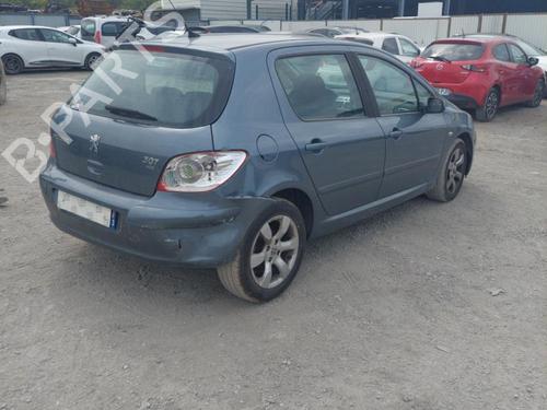 Front bumper reinforcement PEUGEOT 307 (3A/C) 1.6 HDi | BP24276849C109 
