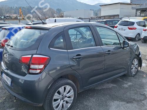 Tailgate lock CITROËN C3 II (SC_) 1.2 VTi 82 | BP25483783C101  - Image 22