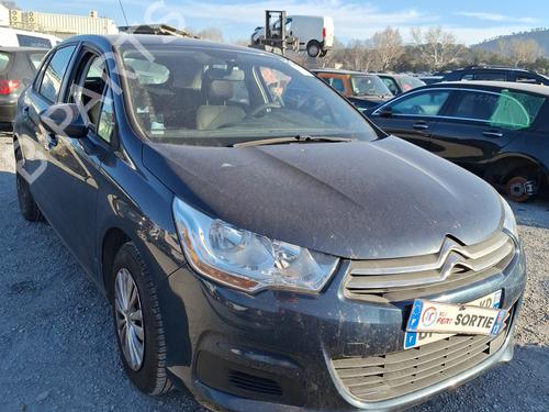 Horn CITROËN C4 II (NC_) 1.6 HDi 115 | BP26498931E13  - Image 16