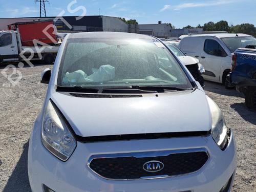 Left sun visor KIA VENGA (YN) 1.6 CRDi 115 | BP24827996I1 - Image 6