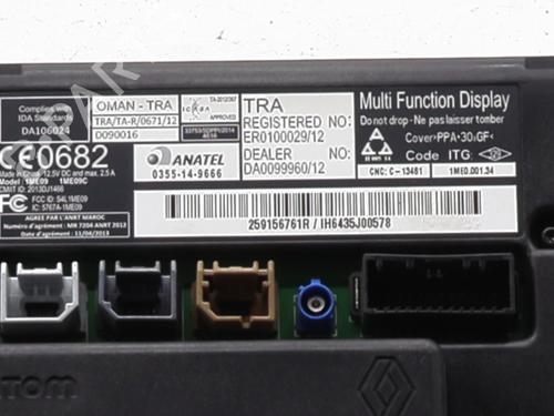 Used Display monitor Display monitor 38109095 38109095