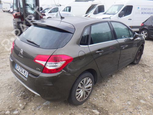 Rear parcel shelf CITROËN C4 II (NC_) 1.6 HDi 115 | BP31762429C85  - Image 21