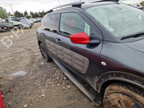 Hattehylle CITROËN C4 CACTUS 1.6 HDi 90 | BP37001376C85  - Image 18