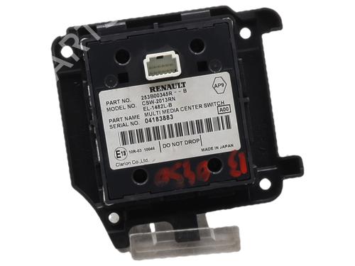 Used Switch Switch 38238049 38238049