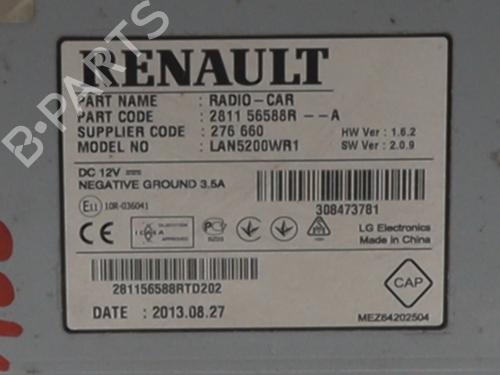 Display monitor DACIA SANDERO II TCe 90 (B8M1, B8MA, B8AC) | BP37587635C48 - Image 2