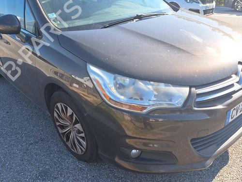 Rear parcel shelf CITROËN C4 II (NC_) 1.6 HDi 115 | BP31762429C85  - Image 7