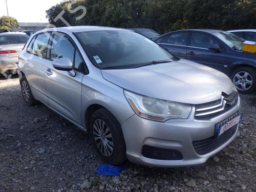 Front bumper CITROËN C4 II (NC_) 1.6 HDi 115 | BP29756621C7