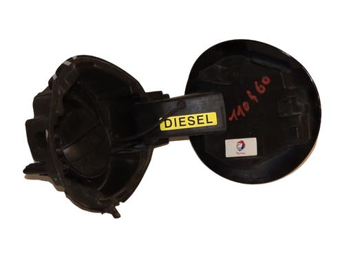 Fuel flap PEUGEOT 308 SW II (LC_, LJ_, LR_, LX_, L4_) 1.6 HDi / BlueHDi 115 (LCBHXM, LCBHXT) | BP24288472C131