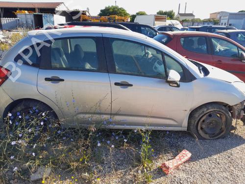 Tanklåg CITROËN C3 II (SC_) 1.4 | BP28100482C131 - Image 9
