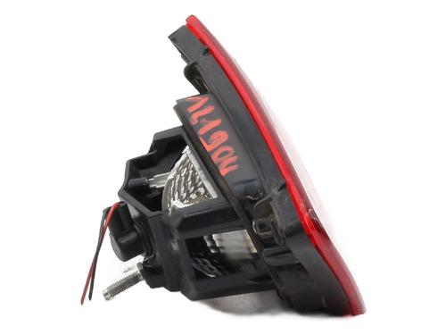 Right tailgate light RENAULT CLIO IV (BH_) 1.2 16V | BP31159844C80