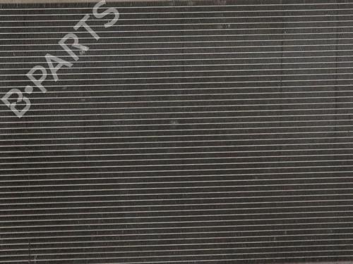 Water radiator IVECO DAILY VI Van 33S12, 35S12, 35C12 | BP39488050M31 - Image 2