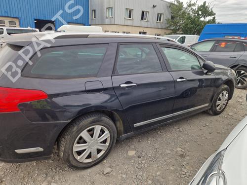 Used Parts CITROËN C5 III Break (RW_) 1.6 HDi 110 (RW9HZC) 5024409