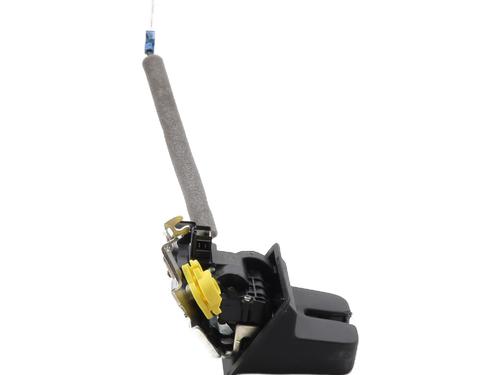 tailgate-lock-skoda-octavia-iv-combi-nx5-pv5-2019-32685829 main image