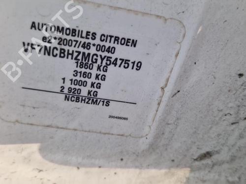 Left tailgate light CITROËN C4 II (NC_) 1.6 BlueHDi 120 | BP37410178C79 - Image 7