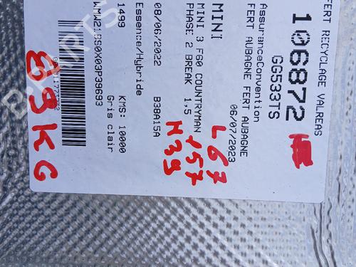 MINI MINI COUNTRYMAN (F60) Cooper SE 2378501