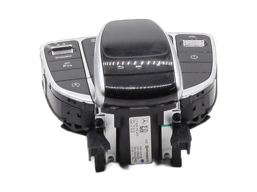 Switch MERCEDES-BENZ C-CLASS (W205) C 200 d (205.007) | BP29152004I30 