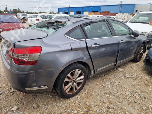 Used Parts CITROËN C5 III (RD_)  1.6 HDi 115 (RD9HRA, RD9HLA, RD9HL0)  4775118