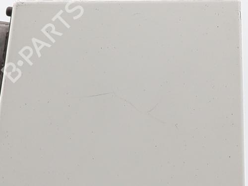 Tanklåg PEUGEOT BOXER Van 2.0 BlueHDi 130 | BP38923915C131 - Image 3