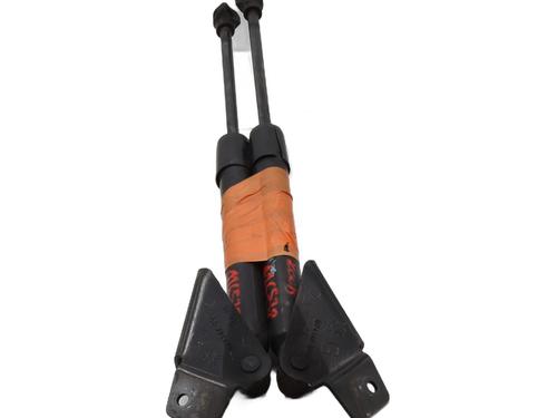 Heckklappendämpfer für PEUGEOT 2008 I (CU_) 1.6 VTi (120 hp) 31092903