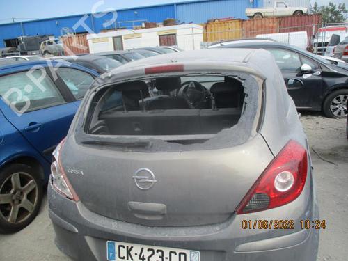 Right mirror OPEL CORSA D (S07) 1.4 (L08, L68) | BP28023833C27 