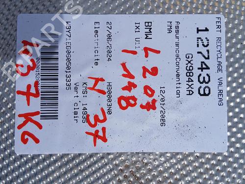 Used Parts BMW X1 (U11) iX1 eDrive 20 4837916