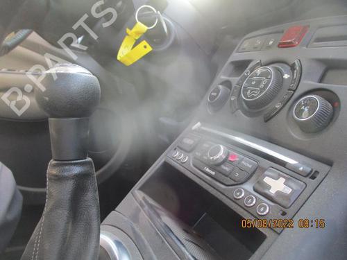 Used Parts CITROËN C3 Picasso (SH_) 1.2 THP 110 (SHHNZ6) (110 hp) 4427104